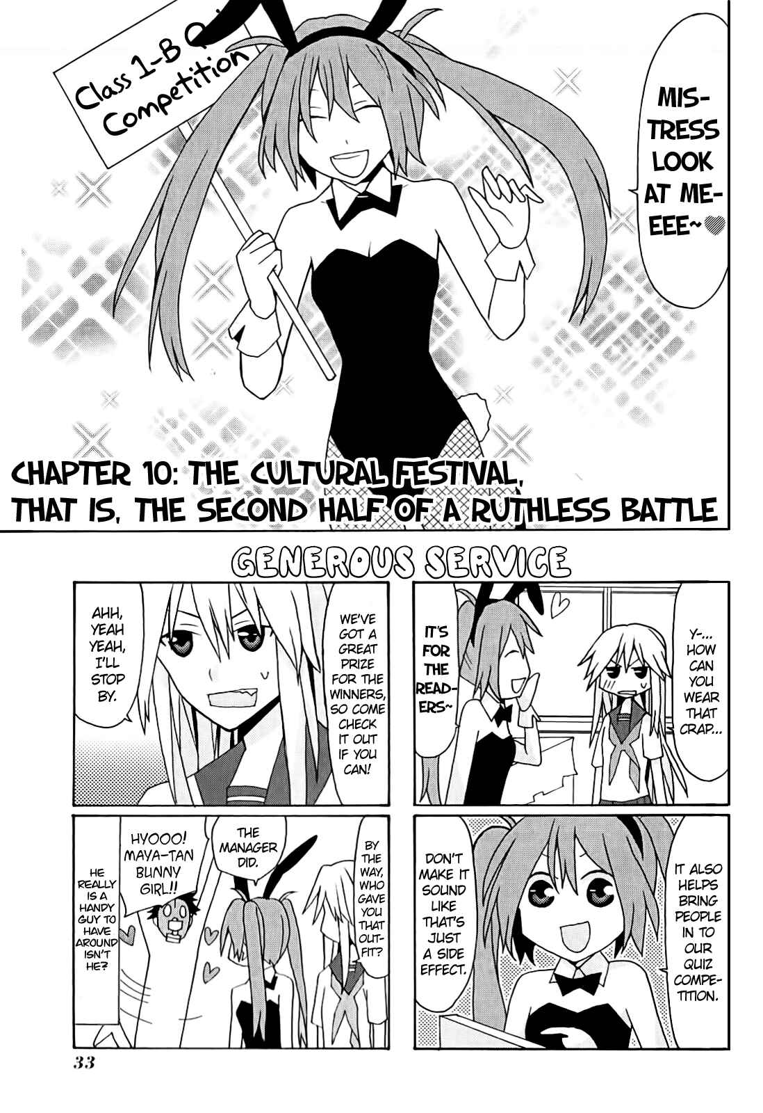 Page 2 Chapter 10 Yandere Kanojo
