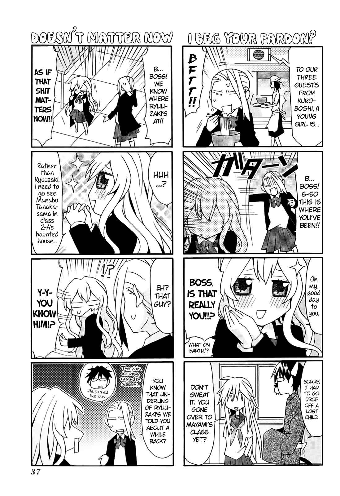 Page 6 Chapter 10 Yandere Kanojo