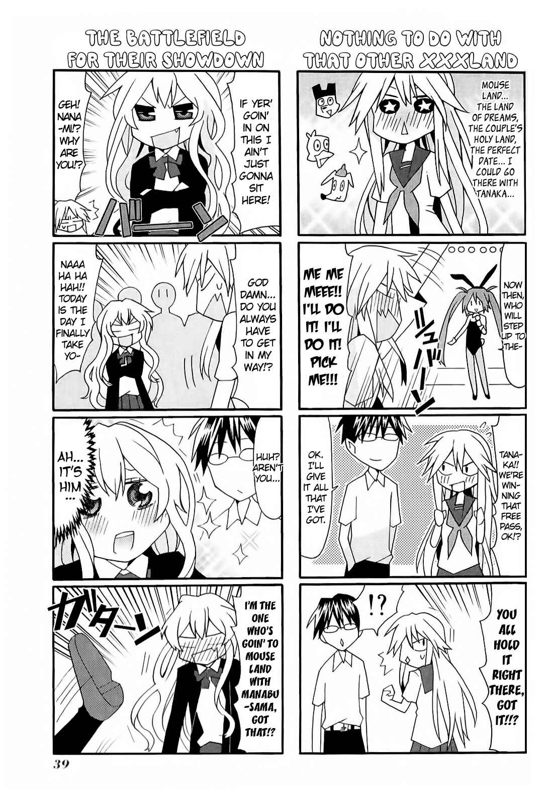 Page 8 Chapter 10 Yandere Kanojo