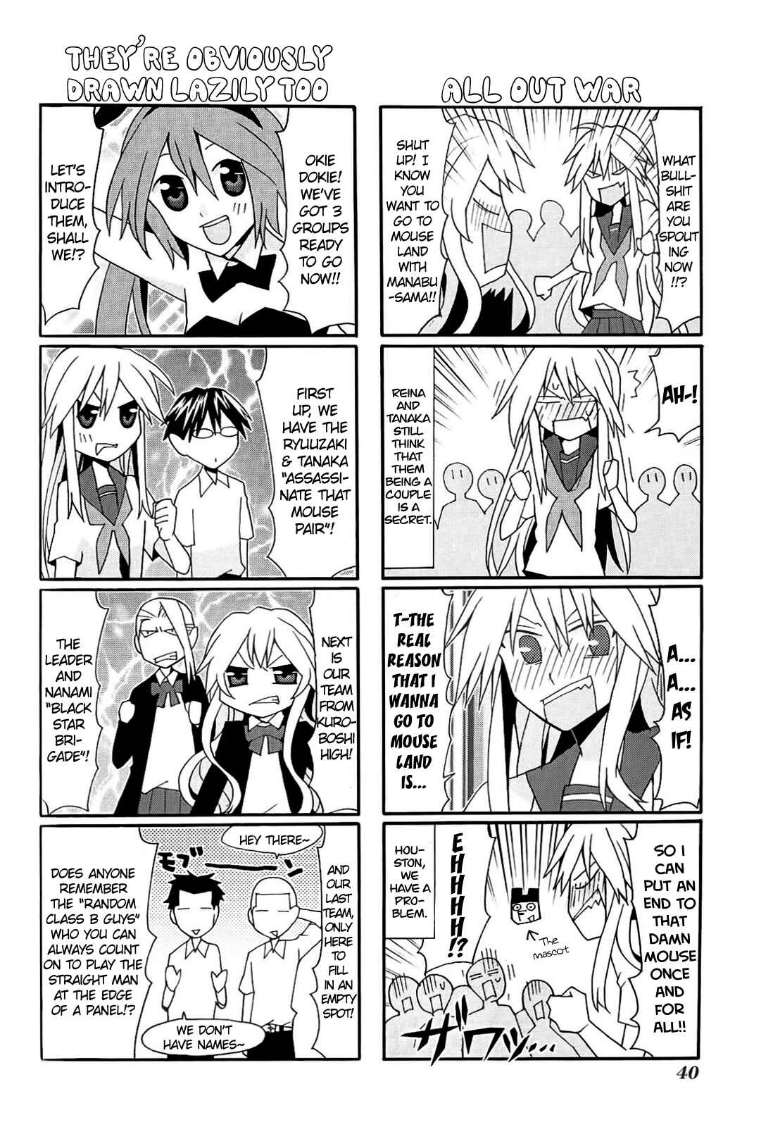 Page 9 Chapter 10 Yandere Kanojo