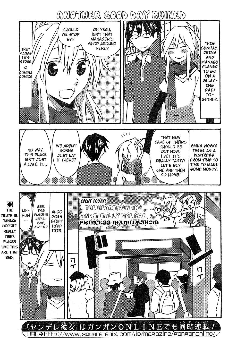 Page 1 Chapter 18 Yandere Kanojo