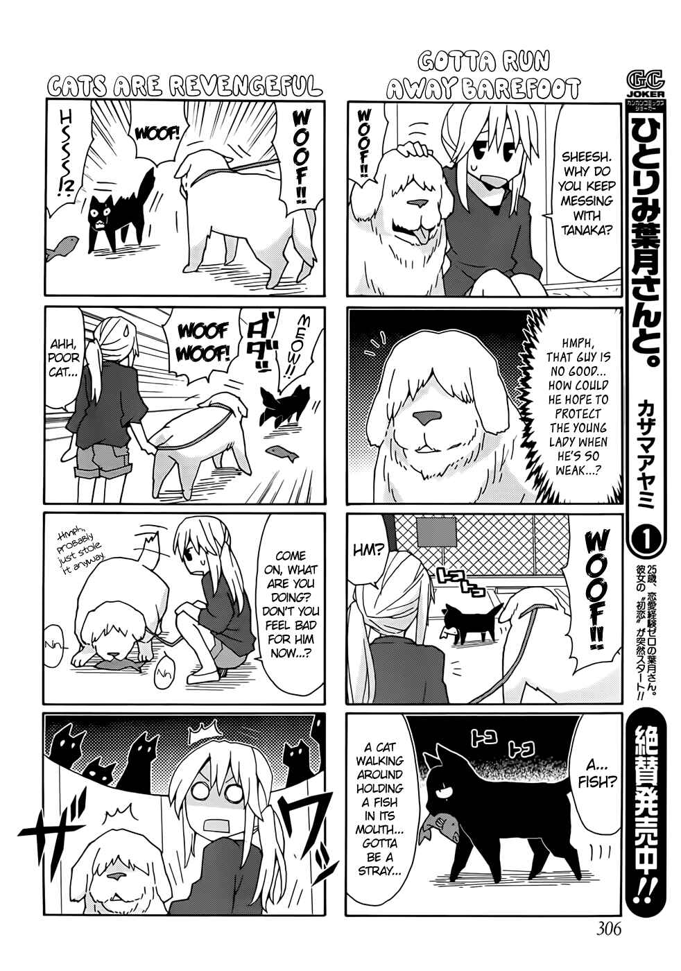 Page 10 Chapter 37 Yandere Kanojo