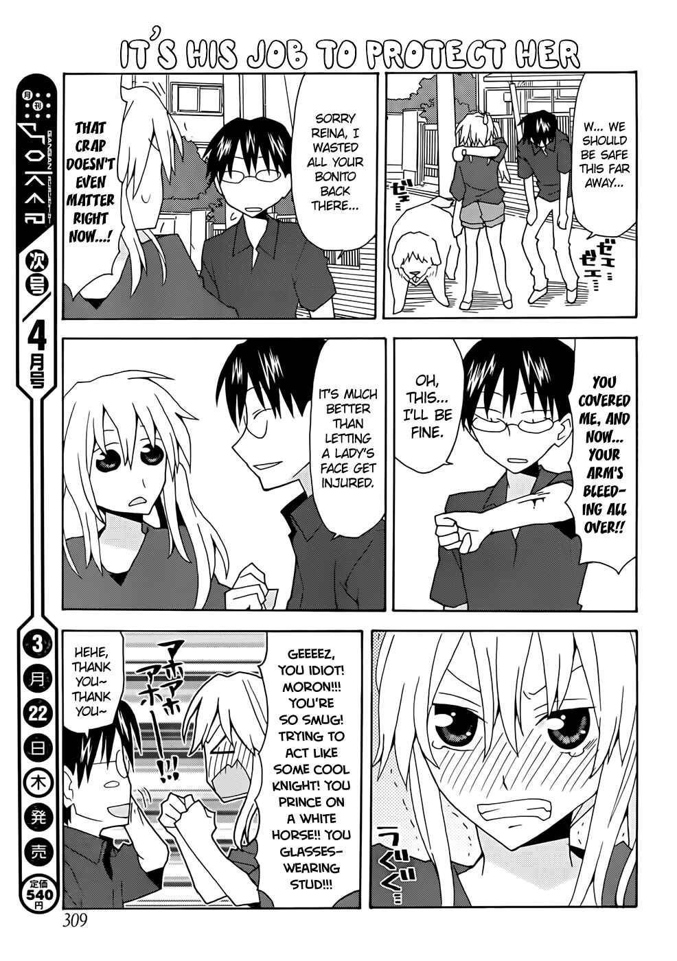 Page 13 Chapter 37 Yandere Kanojo