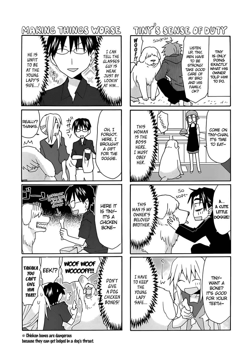 Page 5 Chapter 37 Yandere Kanojo