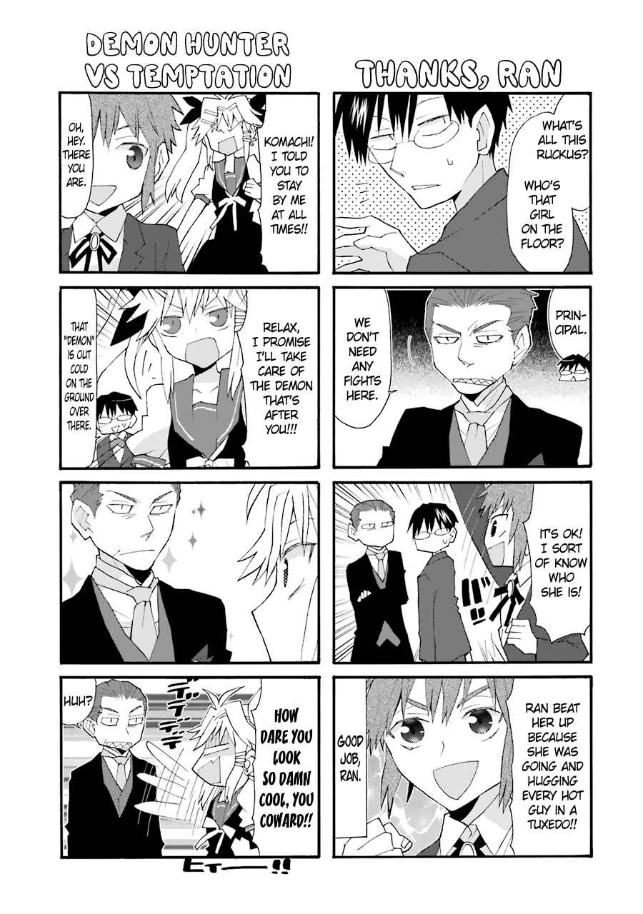 Page 7 Chapter 72 Yandere Kanojo