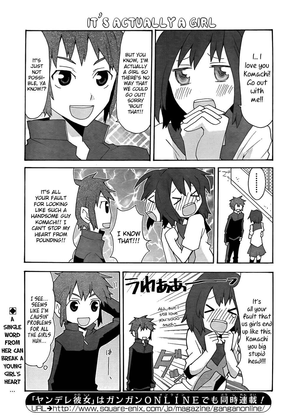Page 1 Chapter 24 Yandere Kanojo