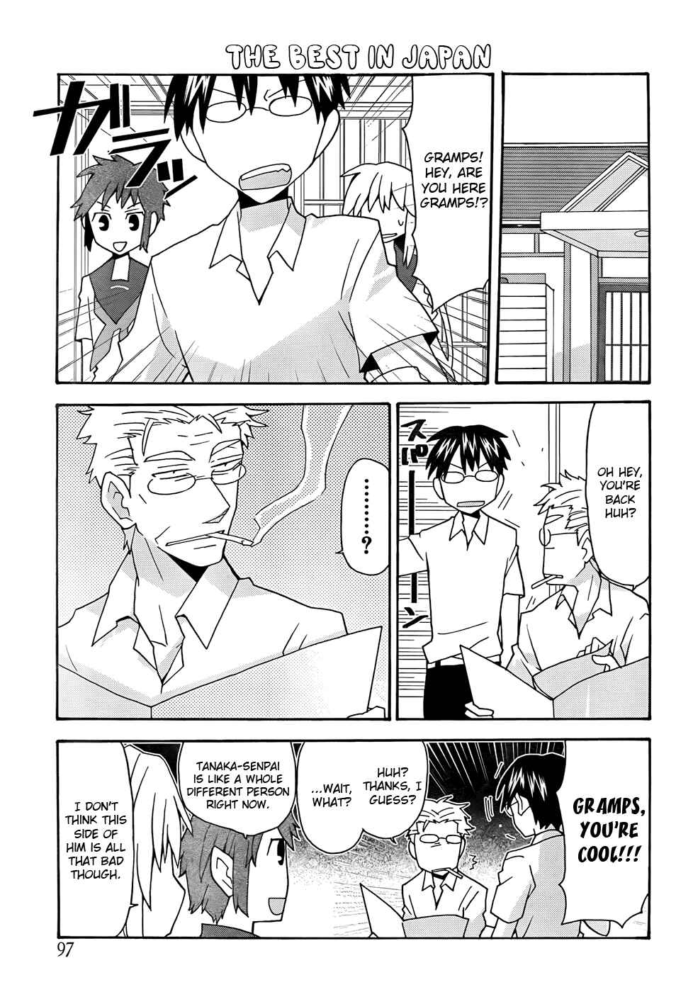 Page 11 Chapter 24 Yandere Kanojo