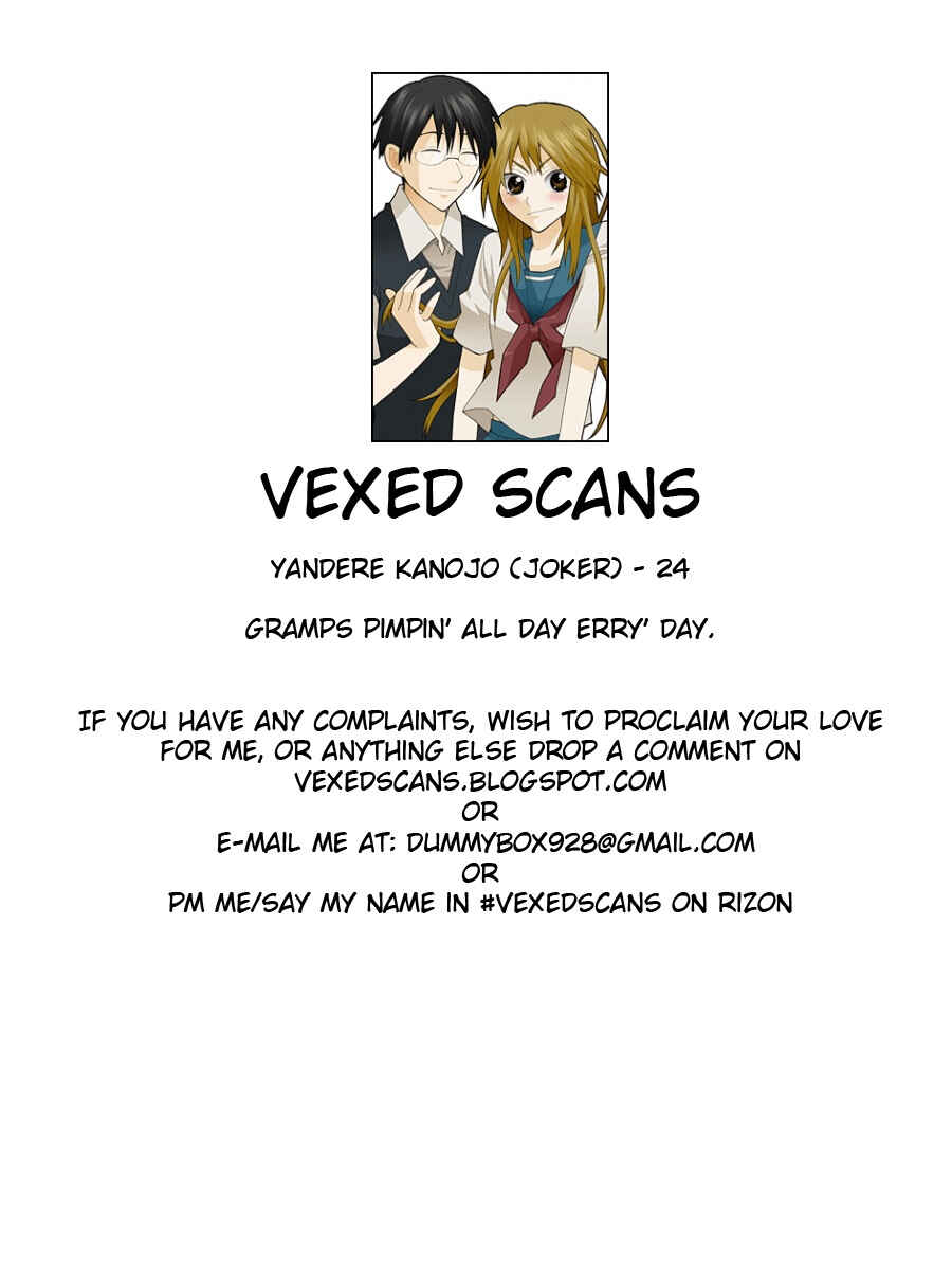 Page 16 Chapter 24 Yandere Kanojo