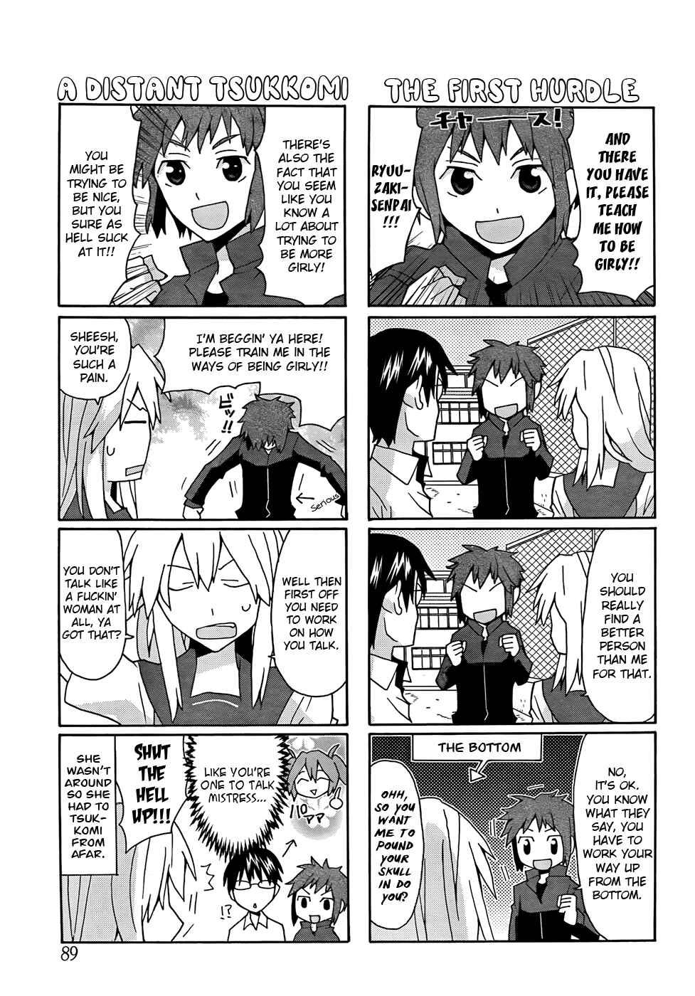 Page 3 Chapter 24 Yandere Kanojo