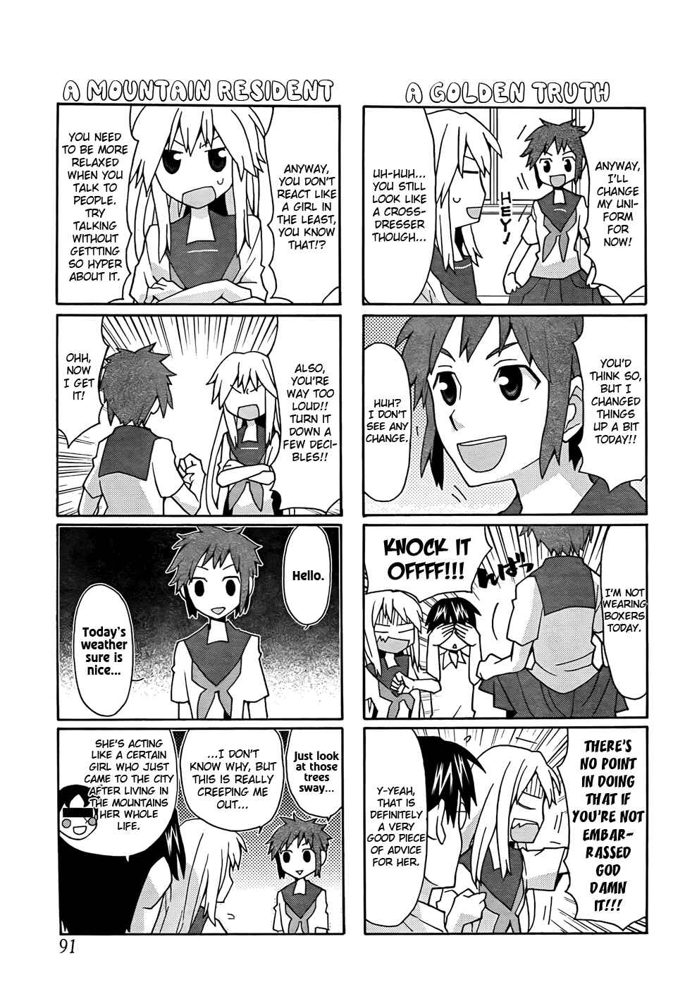 Page 5 Chapter 24 Yandere Kanojo