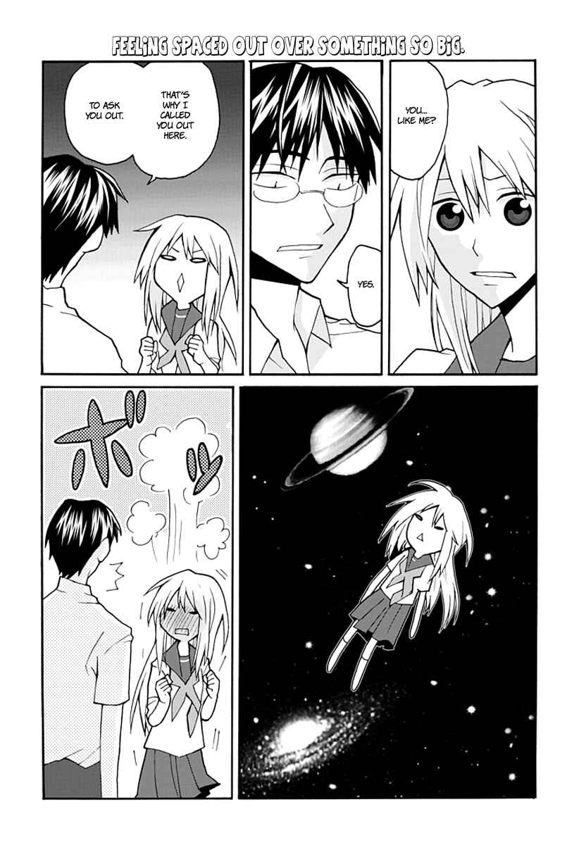 Page 12 Chapter 1 Yandere Kanojo