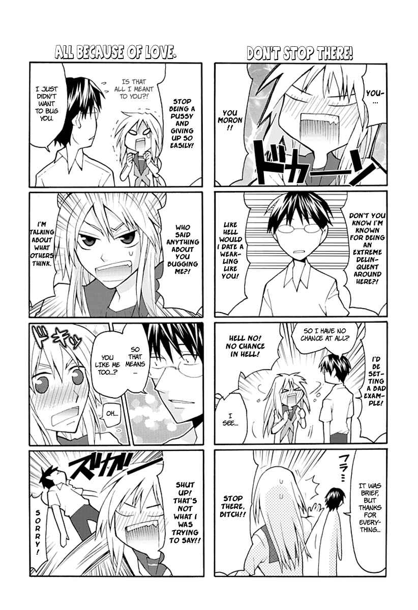 Page 13 Chapter 1 Yandere Kanojo