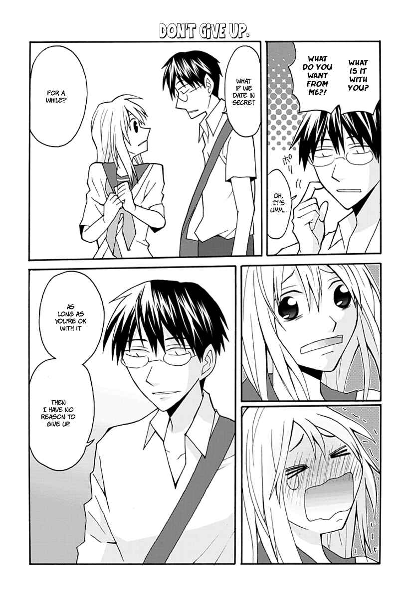 Page 15 Chapter 1 Yandere Kanojo