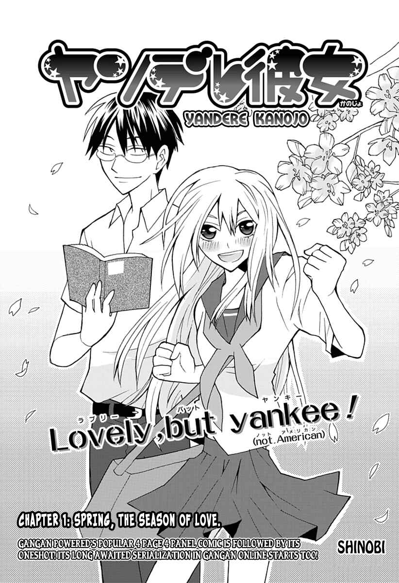 Page 4 Chapter 1 Yandere Kanojo