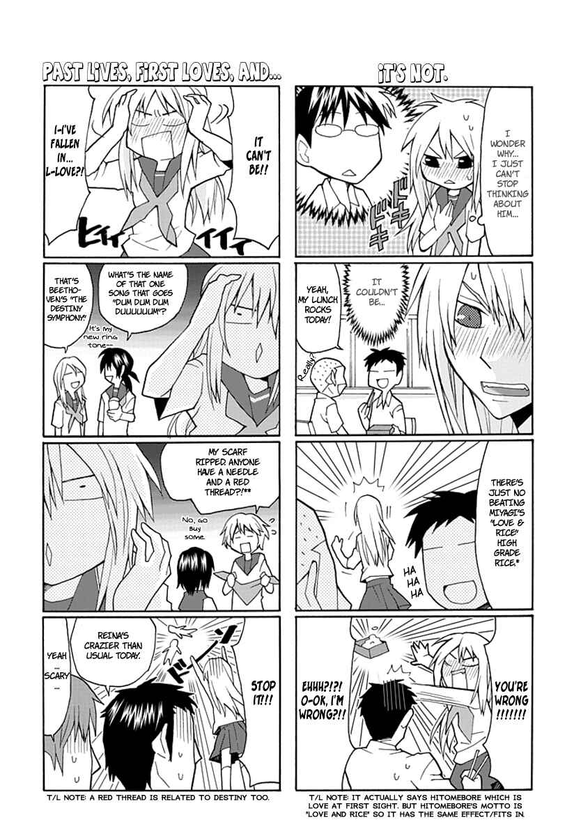 Page 5 Chapter 1 Yandere Kanojo