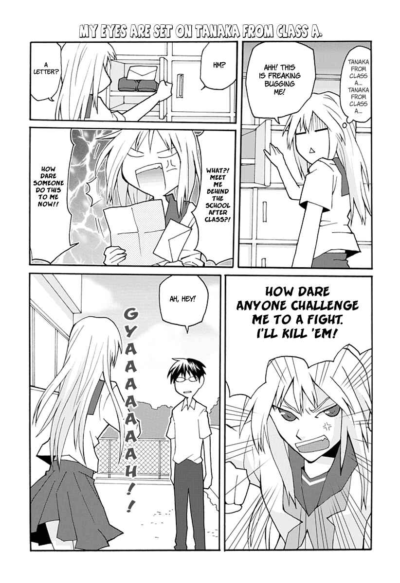 Page 8 Chapter 1 Yandere Kanojo