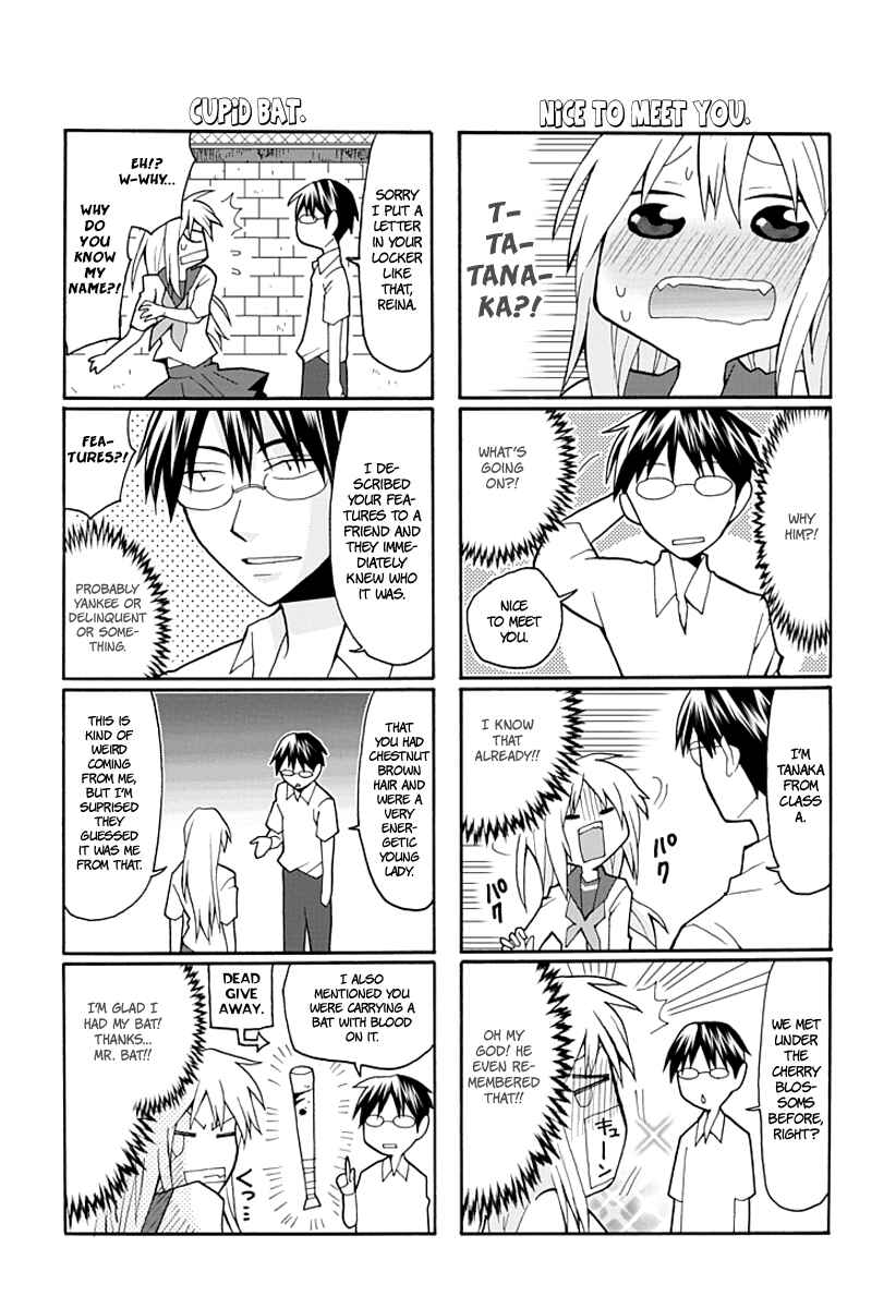 Page 9 Chapter 1 Yandere Kanojo
