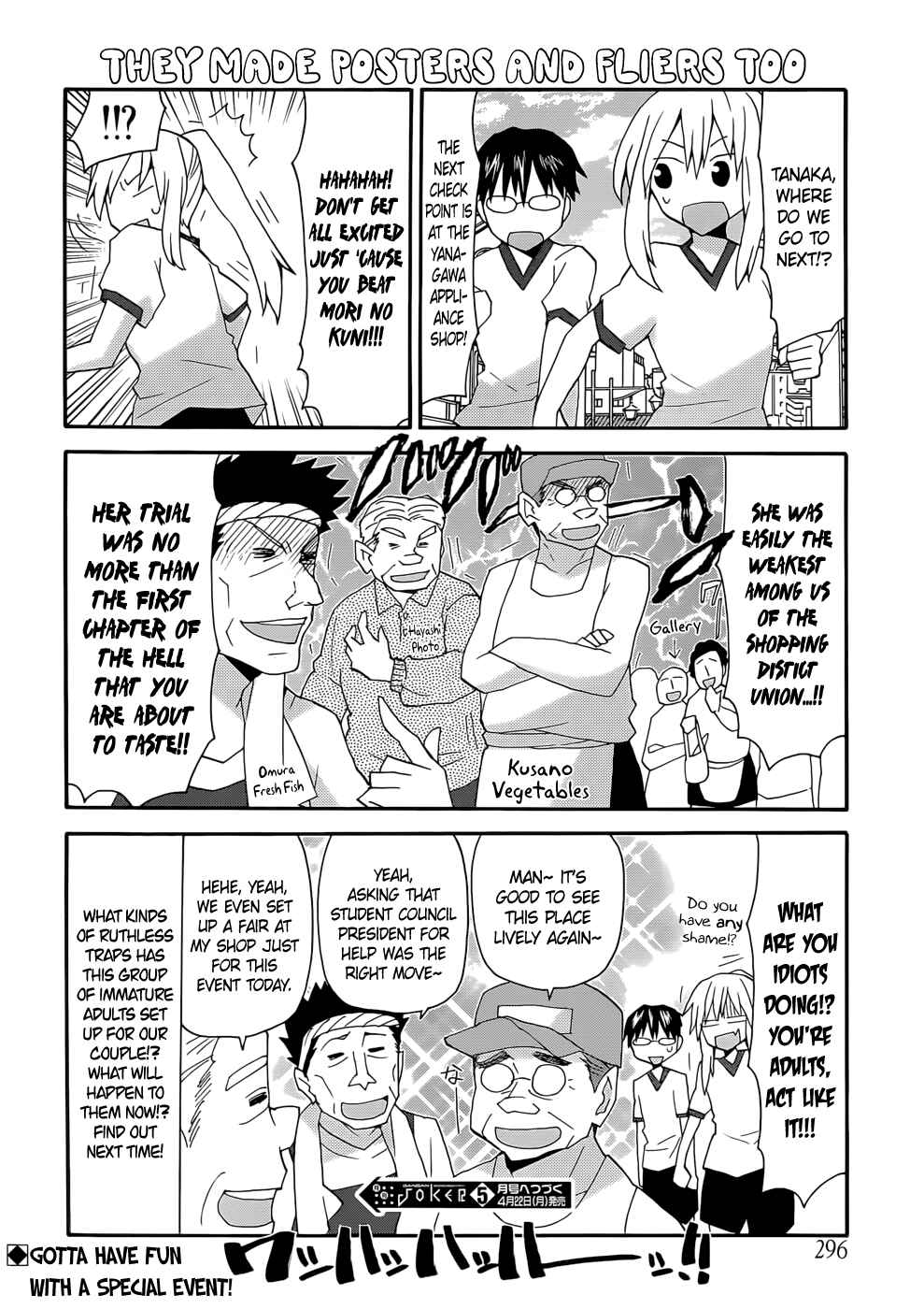Page 13 Chapter 50 Yandere Kanojo