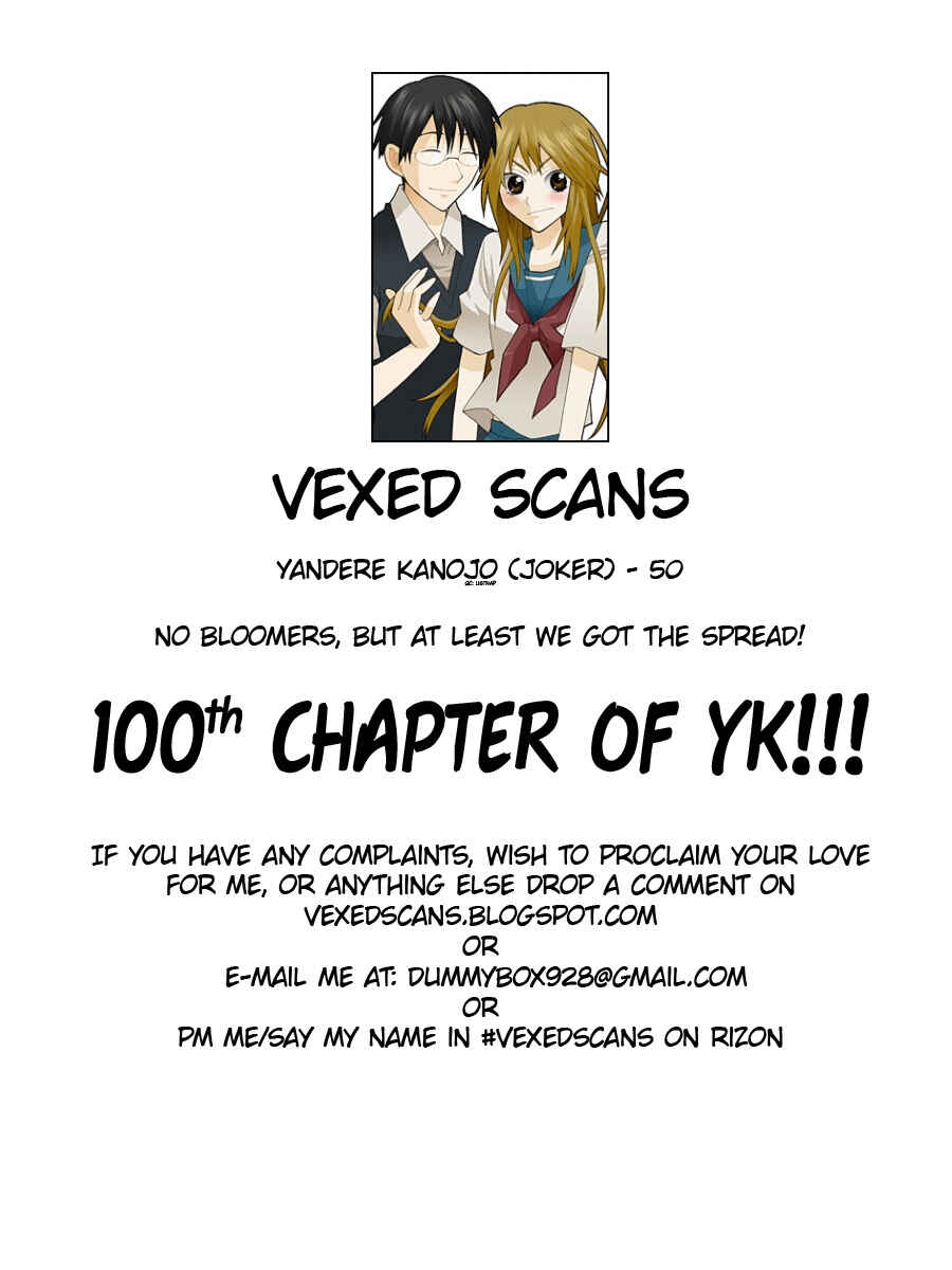 Page 14 Chapter 50 Yandere Kanojo