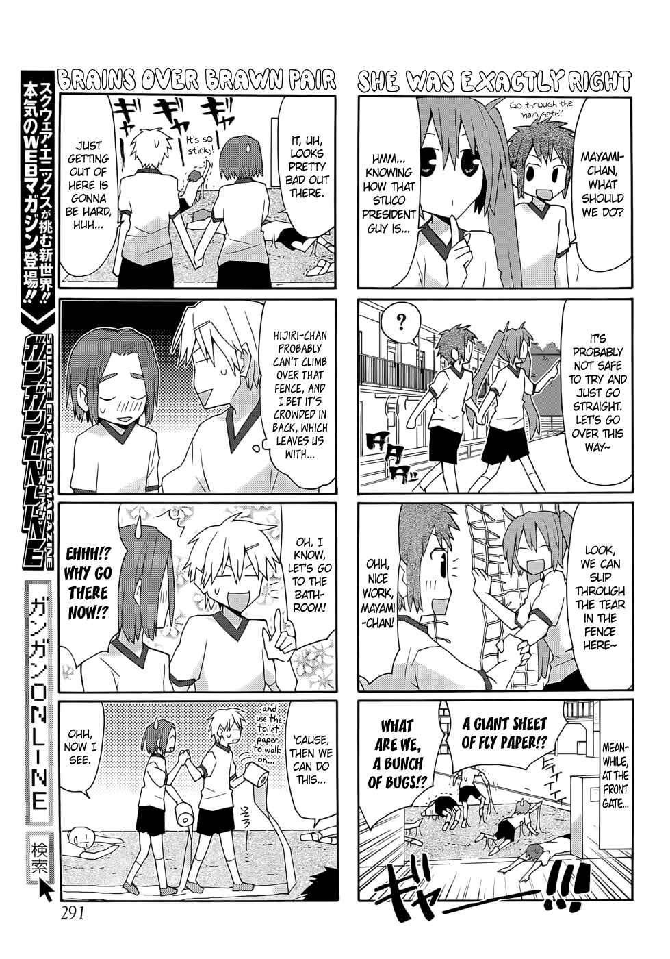 Page 8 Chapter 50 Yandere Kanojo