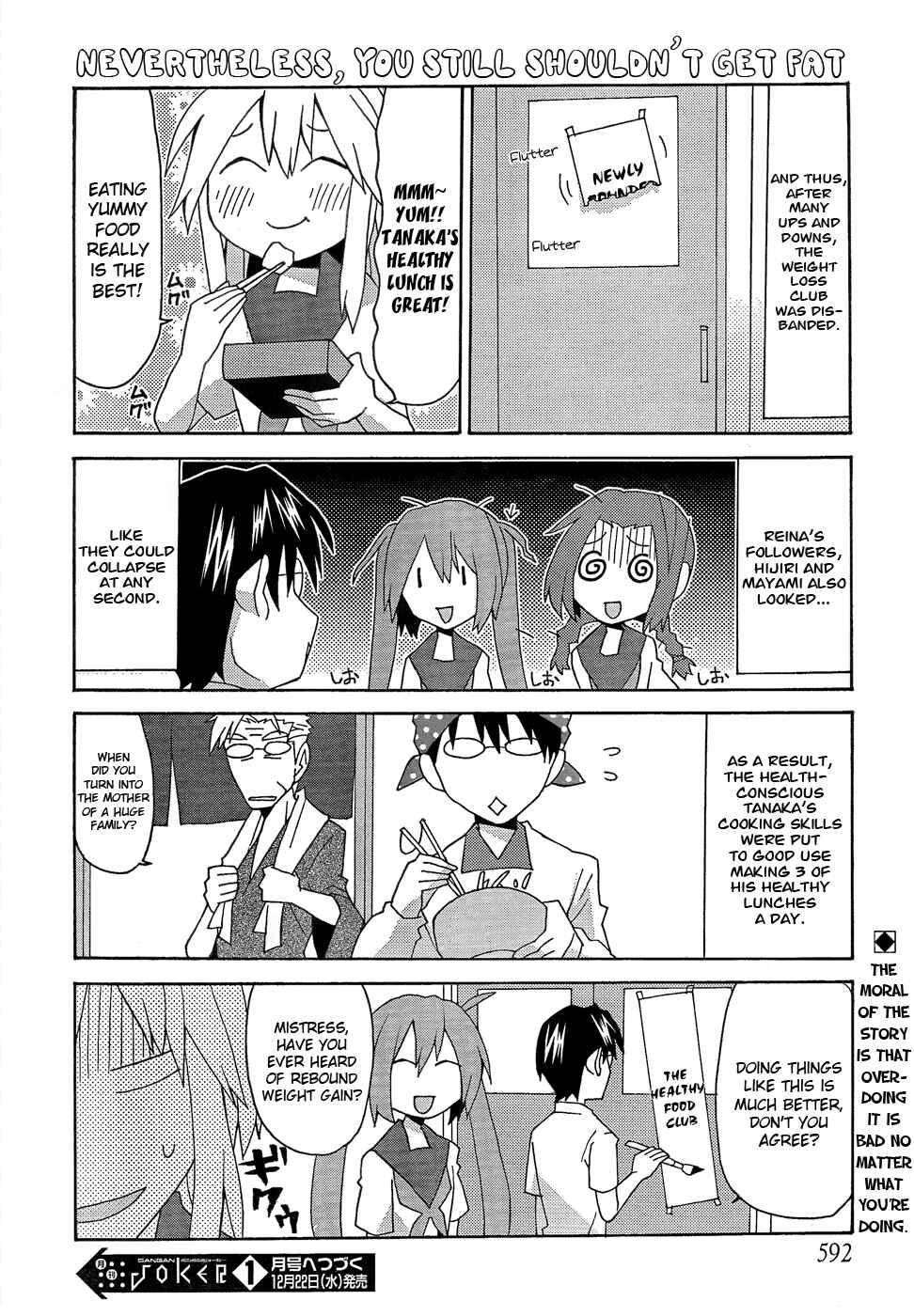 Page 16 Chapter 22 Yandere Kanojo