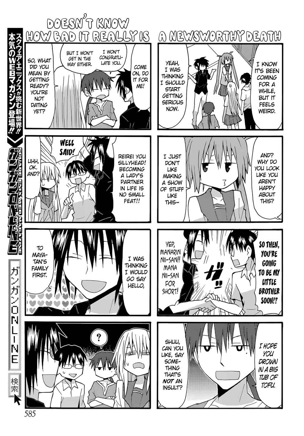 Page 3 Chapter 68 Yandere Kanojo