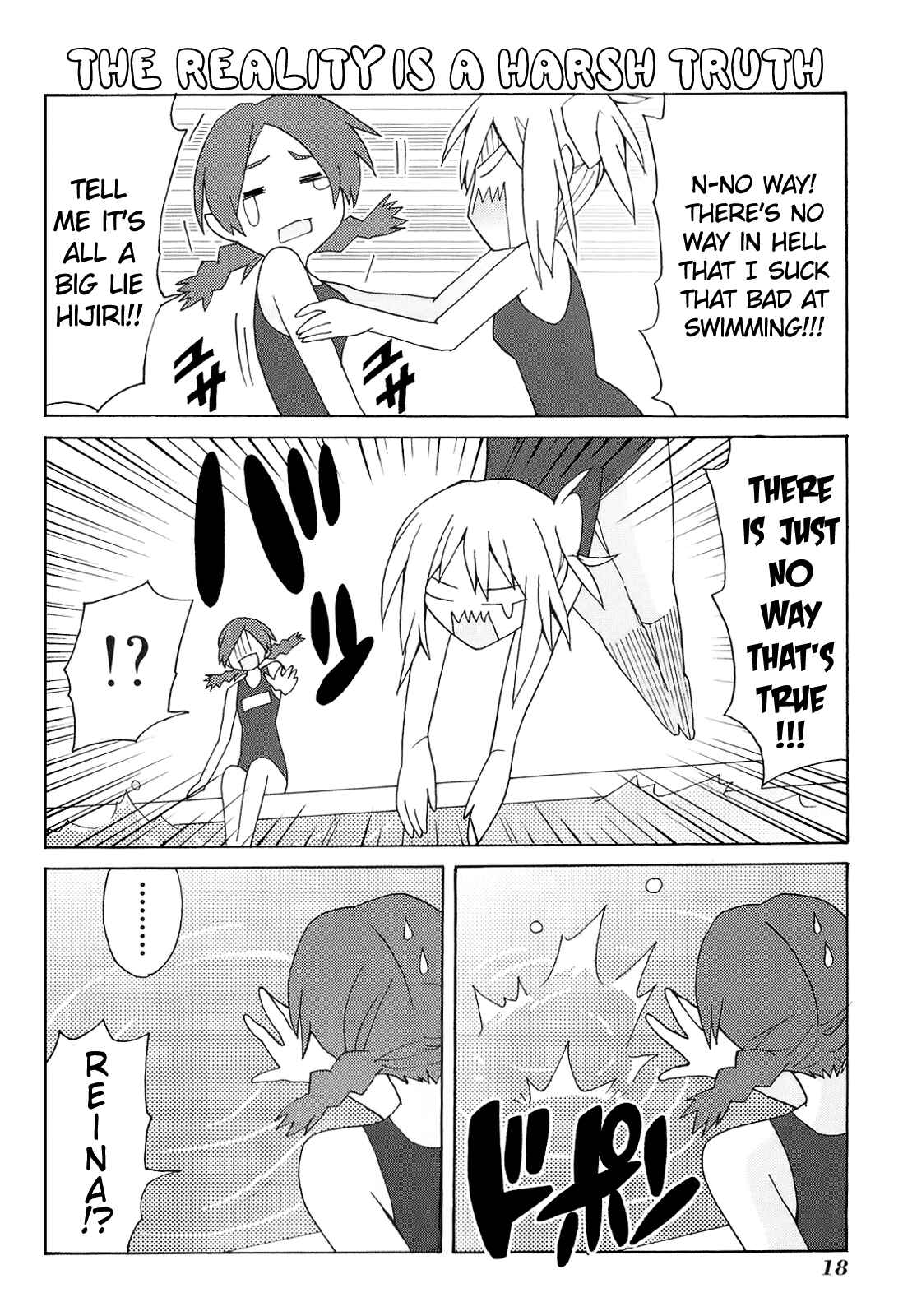 Page 17 Chapter 5 Yandere Kanojo