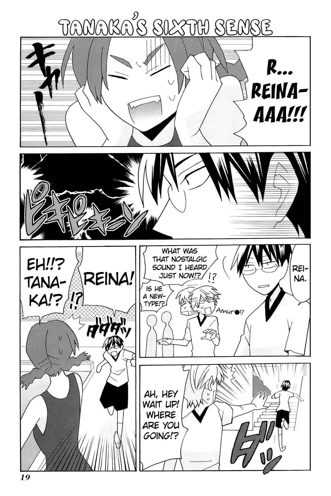 Page 18 Chapter 5 Yandere Kanojo