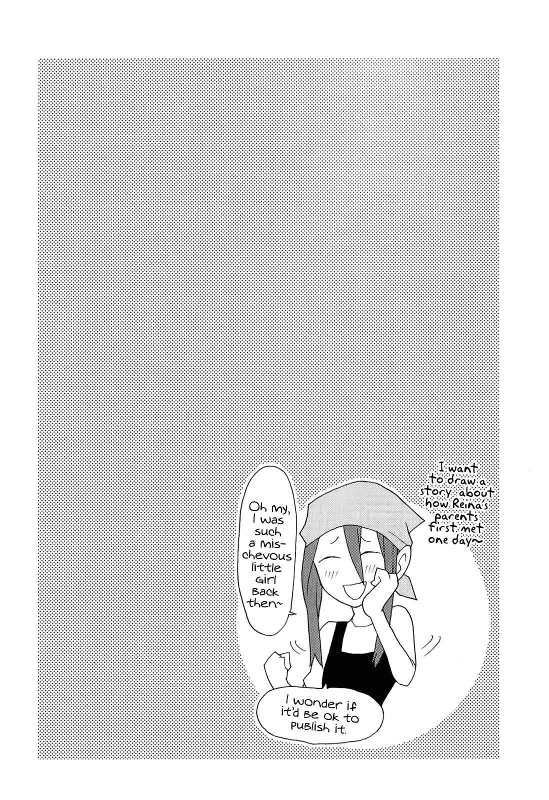 Page 25 Chapter 5 Yandere Kanojo
