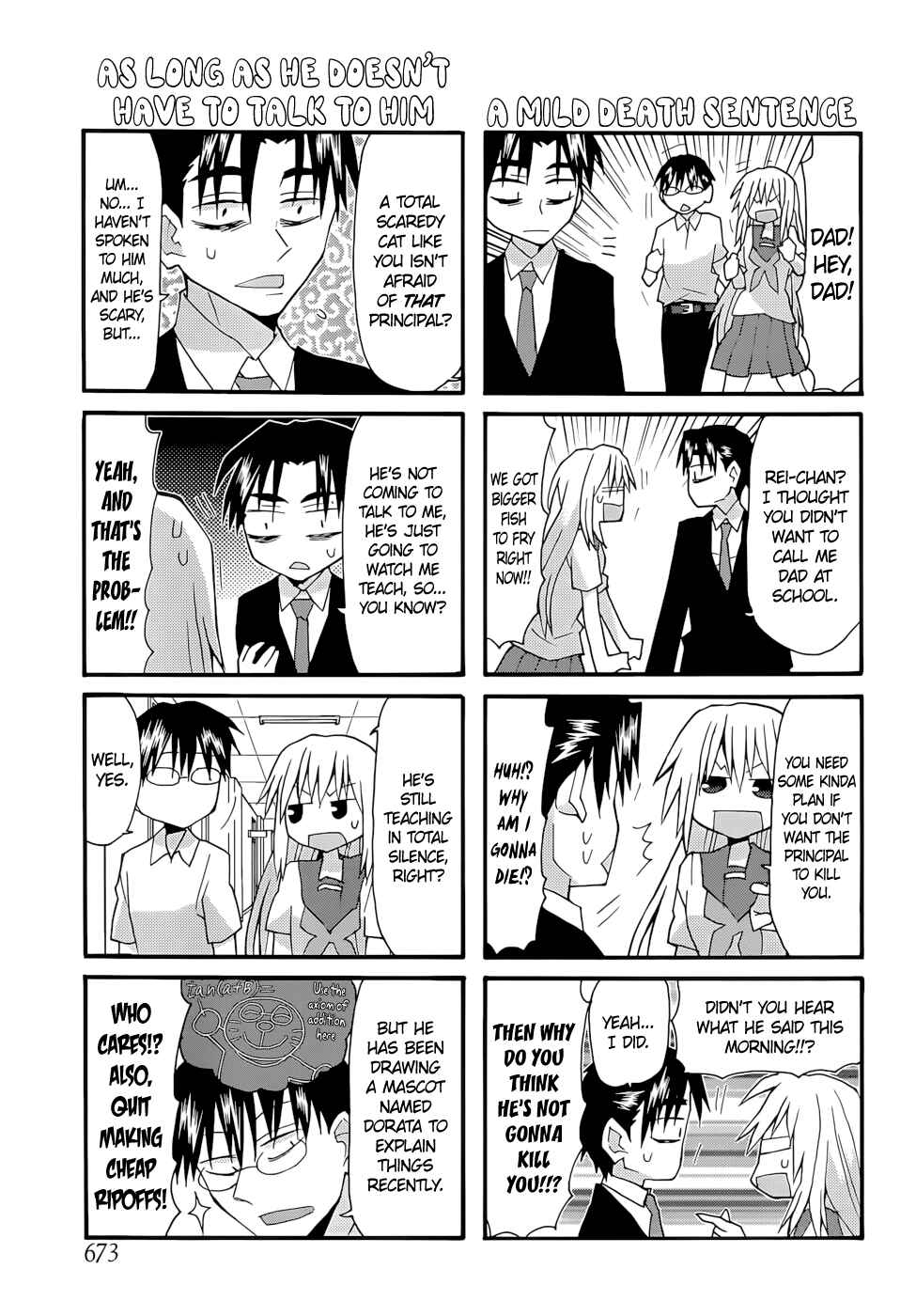 Page 3 Chapter 67 Yandere Kanojo