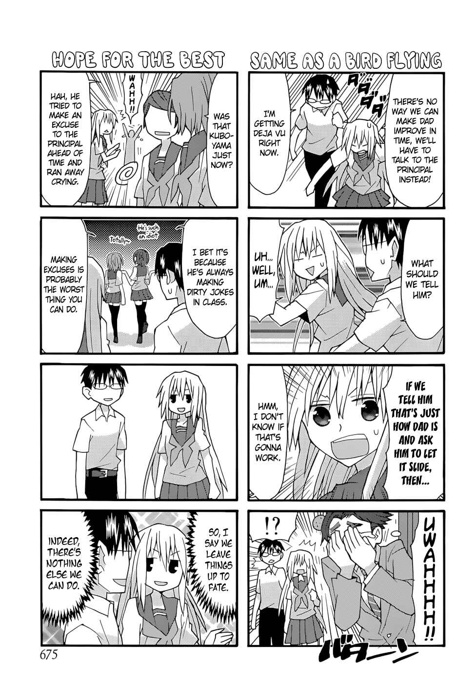 Page 5 Chapter 67 Yandere Kanojo