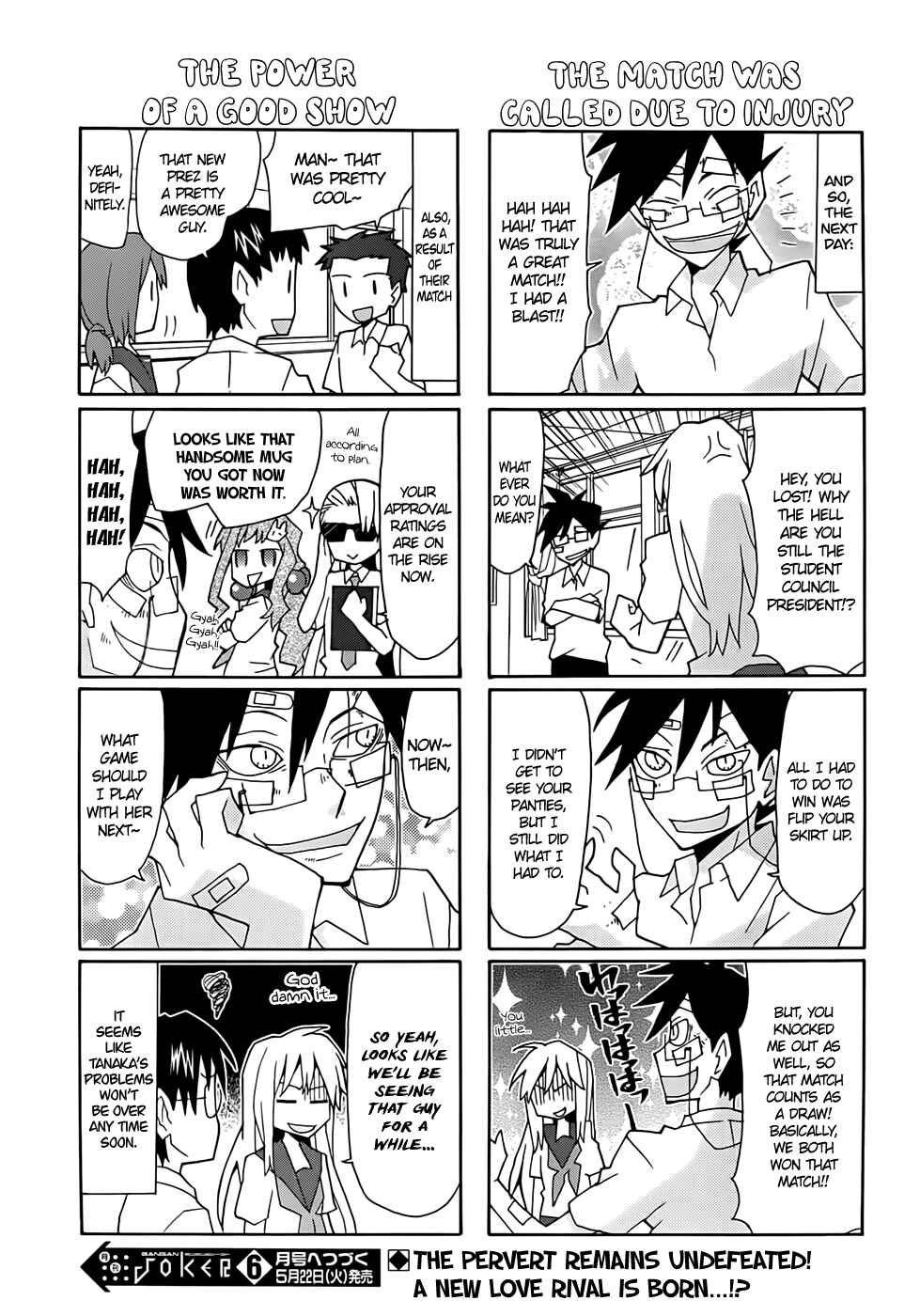 Page 17 Chapter 39 Yandere Kanojo