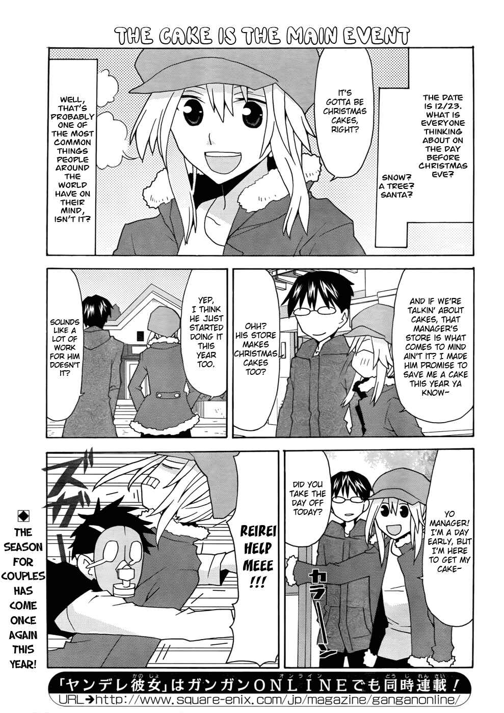 Page 1 Chapter 23 Yandere Kanojo