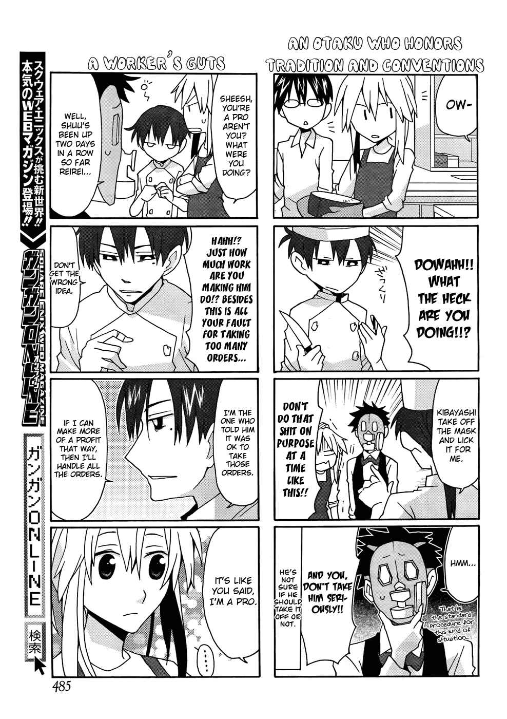 Page 11 Chapter 23 Yandere Kanojo