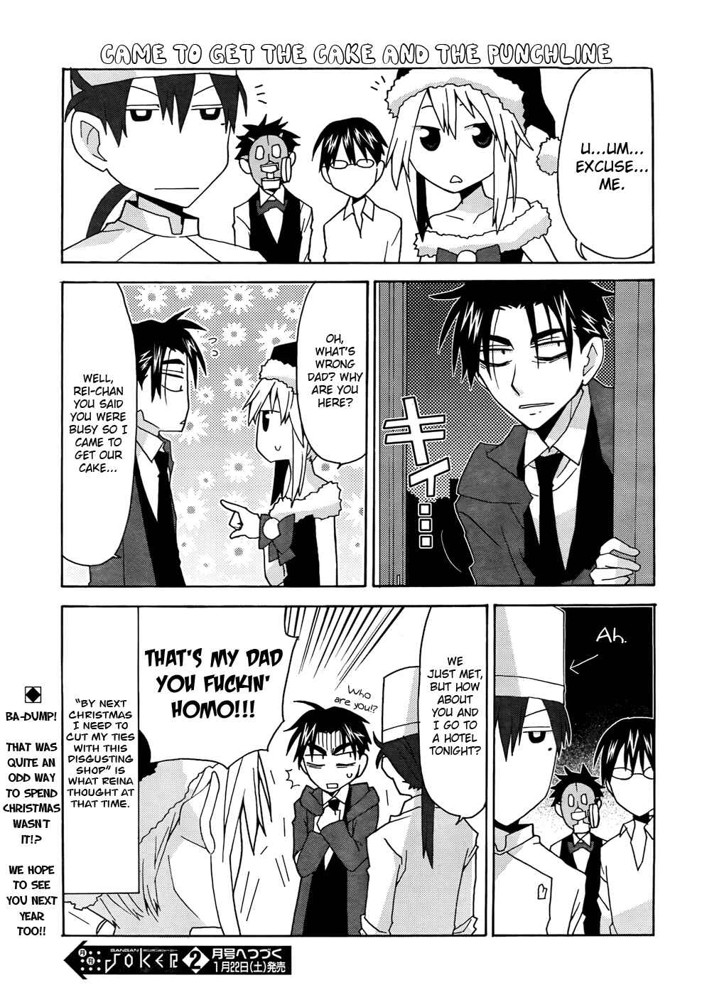 Page 17 Chapter 23 Yandere Kanojo
