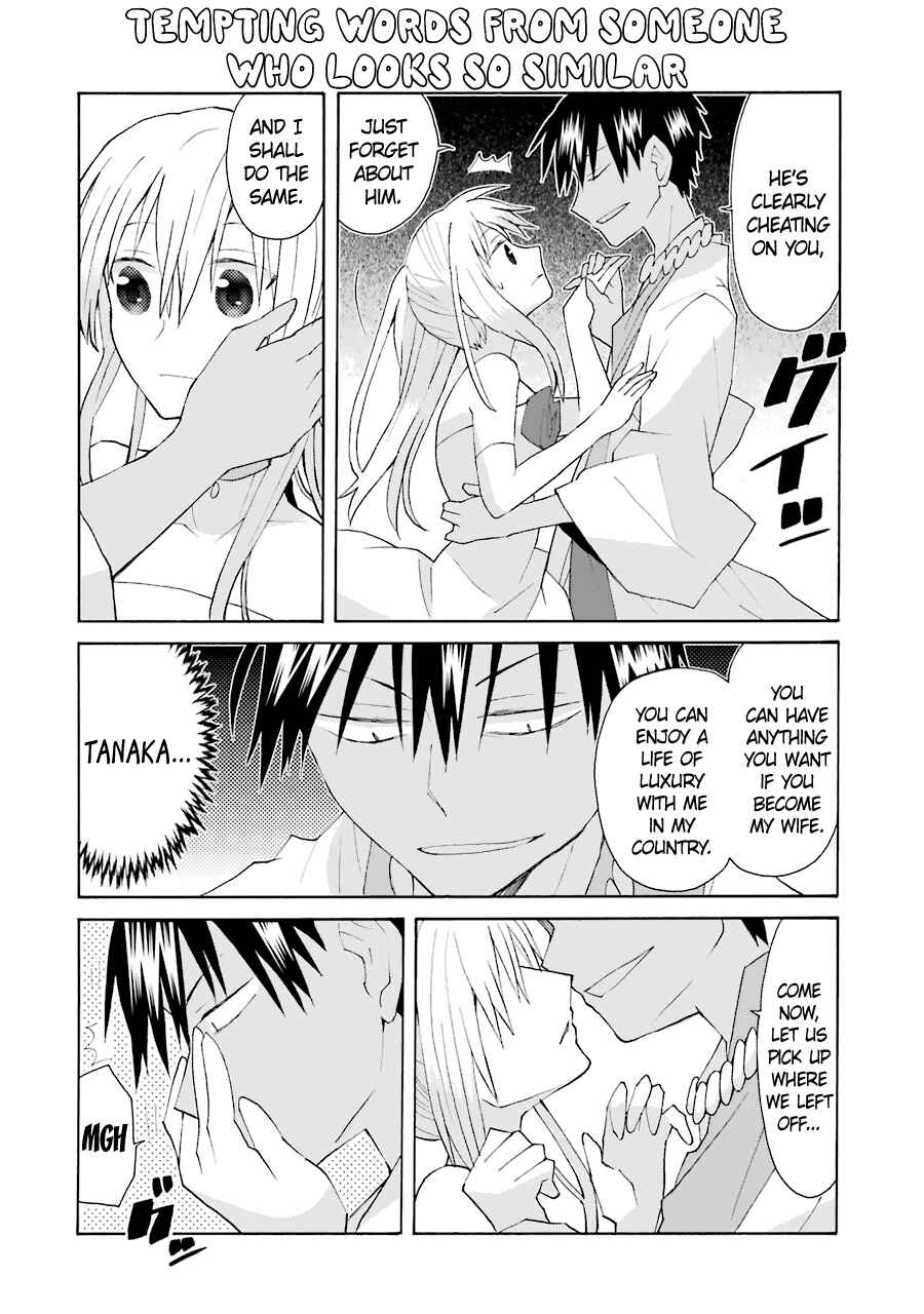 Page 10 Chapter 74 Yandere Kanojo
