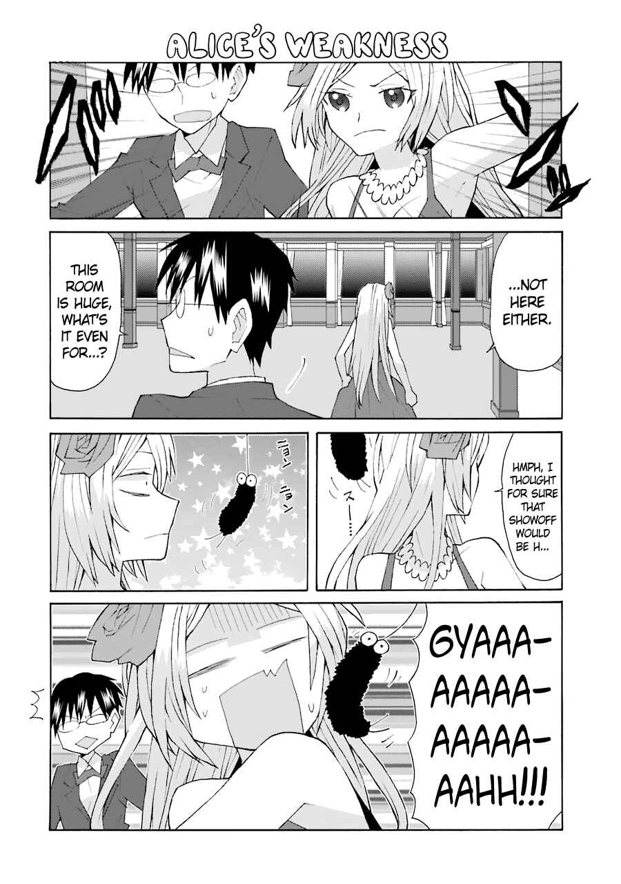 Page 12 Chapter 74 Yandere Kanojo