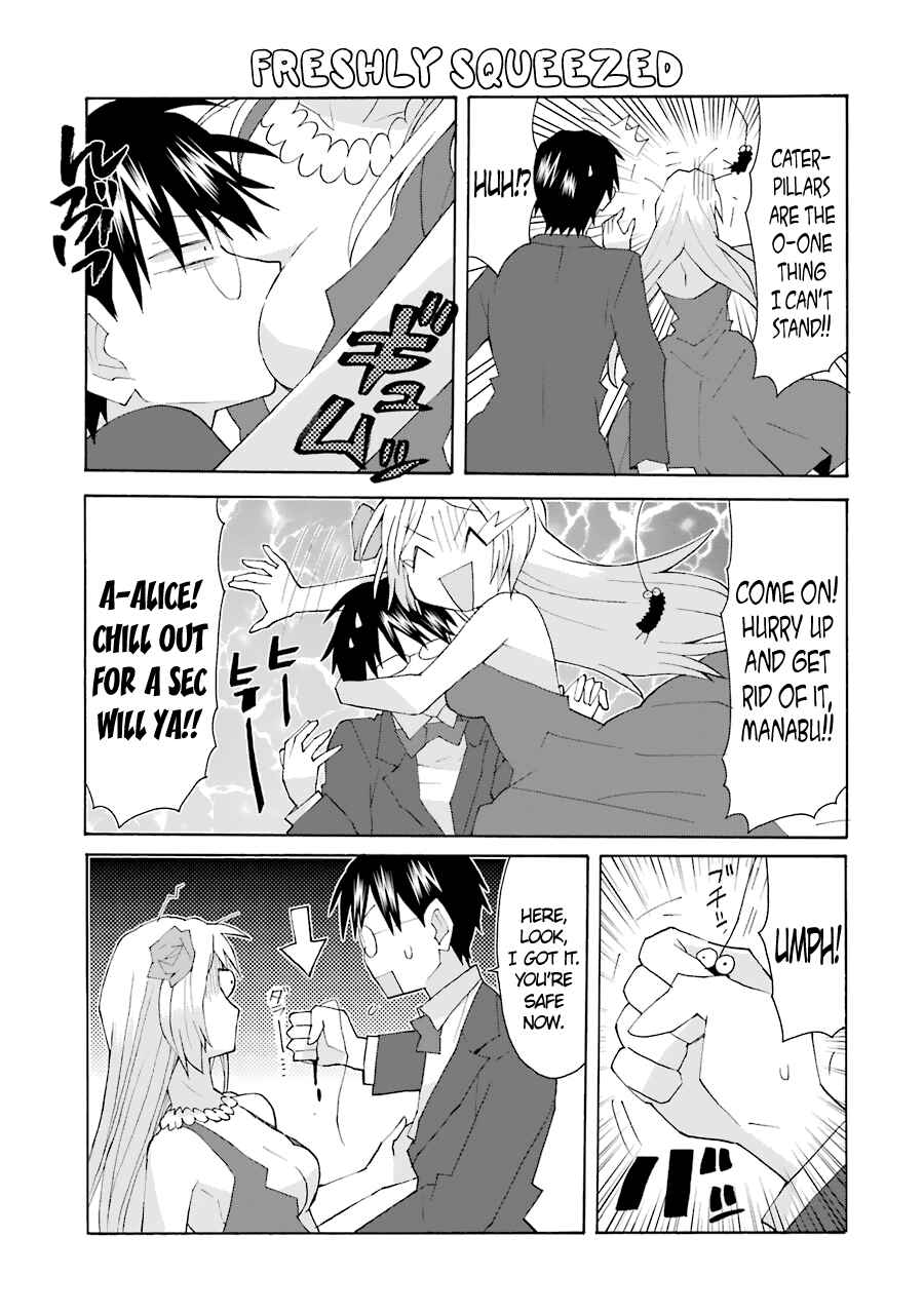 Page 13 Chapter 74 Yandere Kanojo