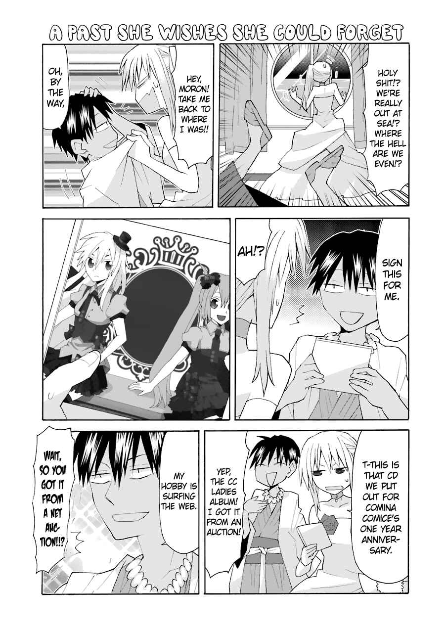 Page 5 Chapter 74 Yandere Kanojo