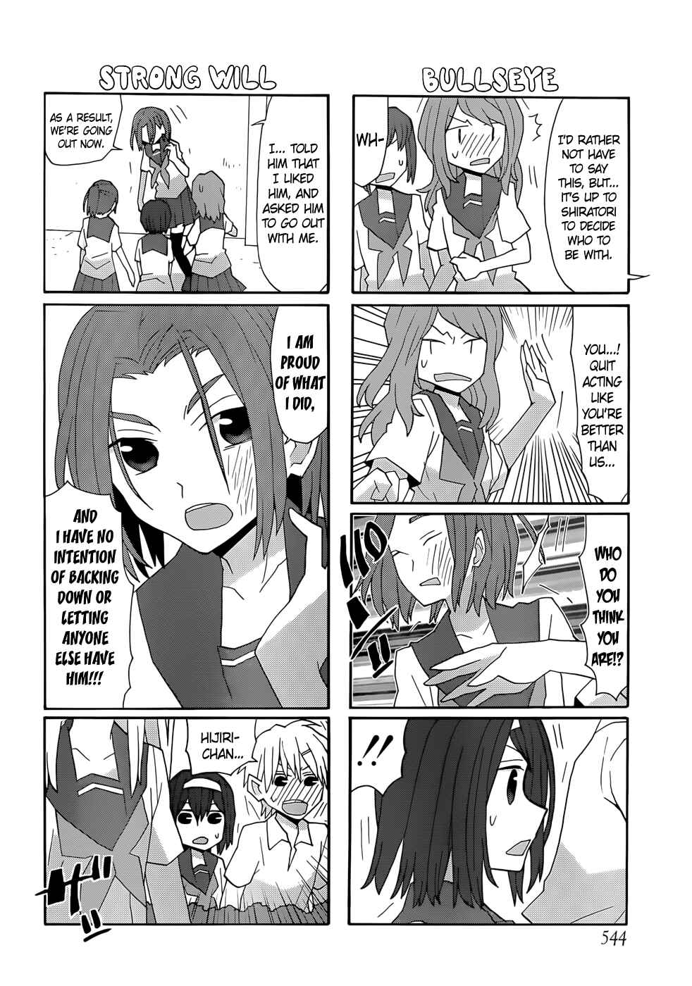 Page 12 Chapter 54 Yandere Kanojo