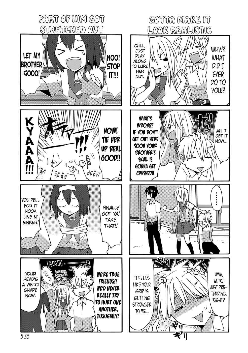 Page 3 Chapter 54 Yandere Kanojo