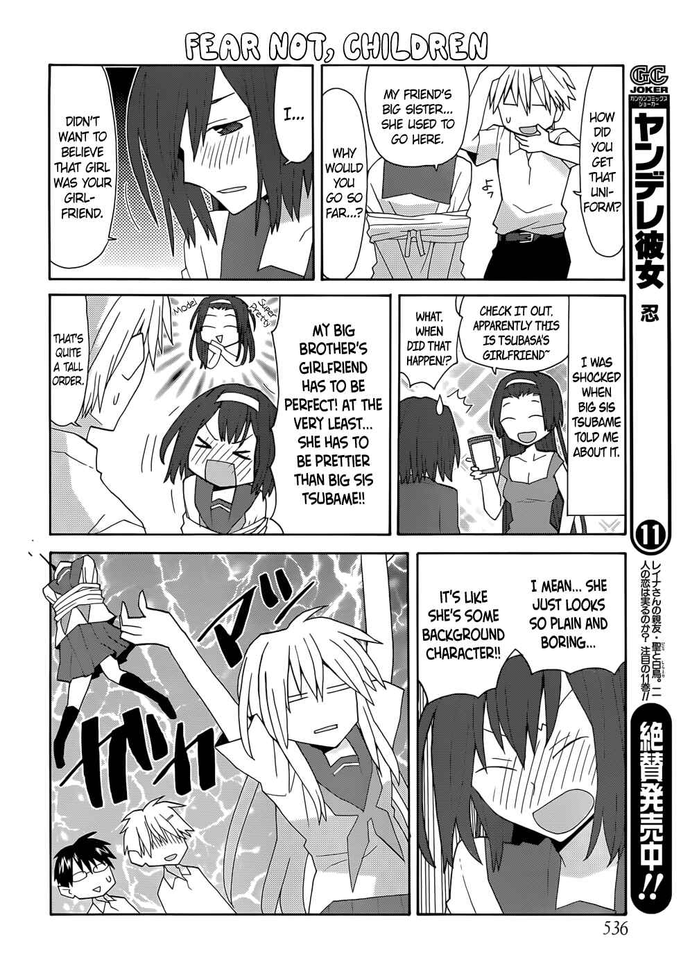 Page 4 Chapter 54 Yandere Kanojo