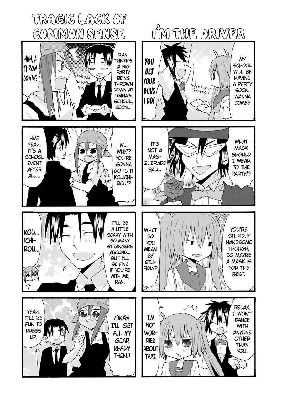 Page 10 Chapter 71 Yandere Kanojo