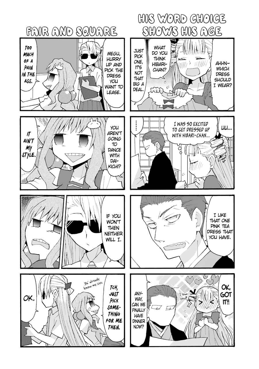 Page 12 Chapter 71 Yandere Kanojo