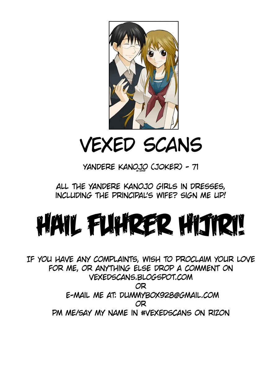 Page 15 Chapter 71 Yandere Kanojo