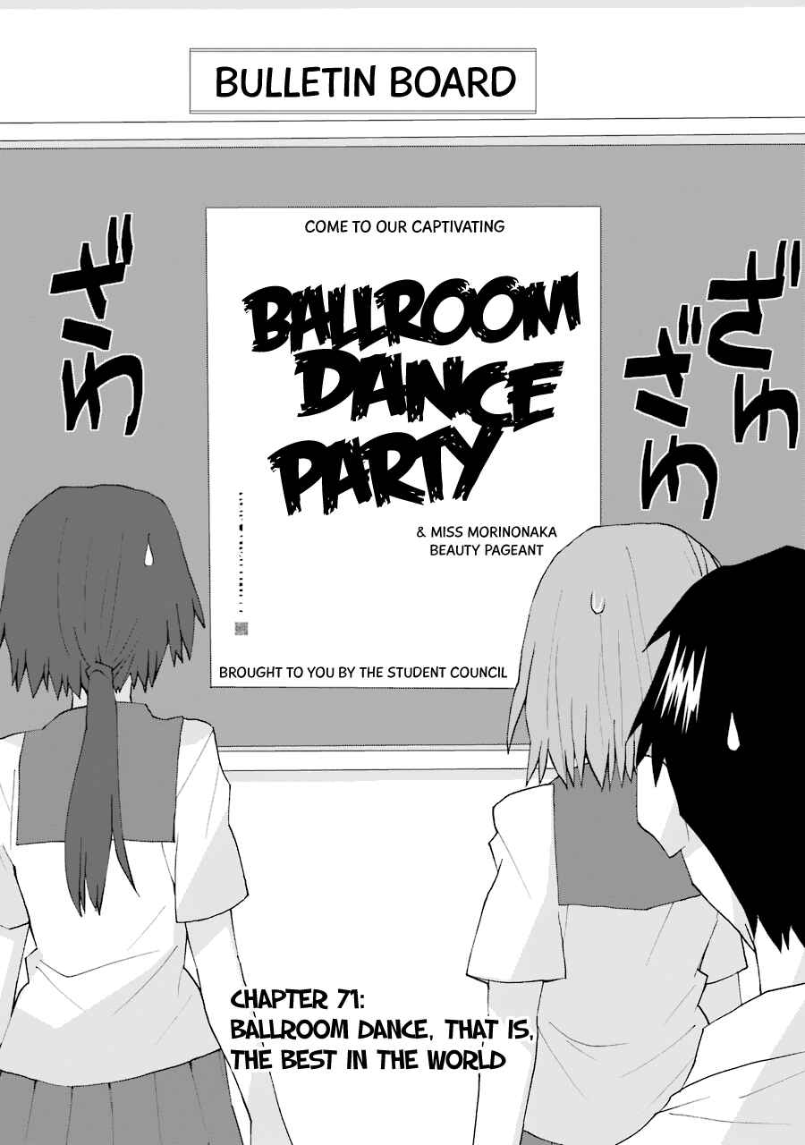 Page 2 Chapter 71 Yandere Kanojo