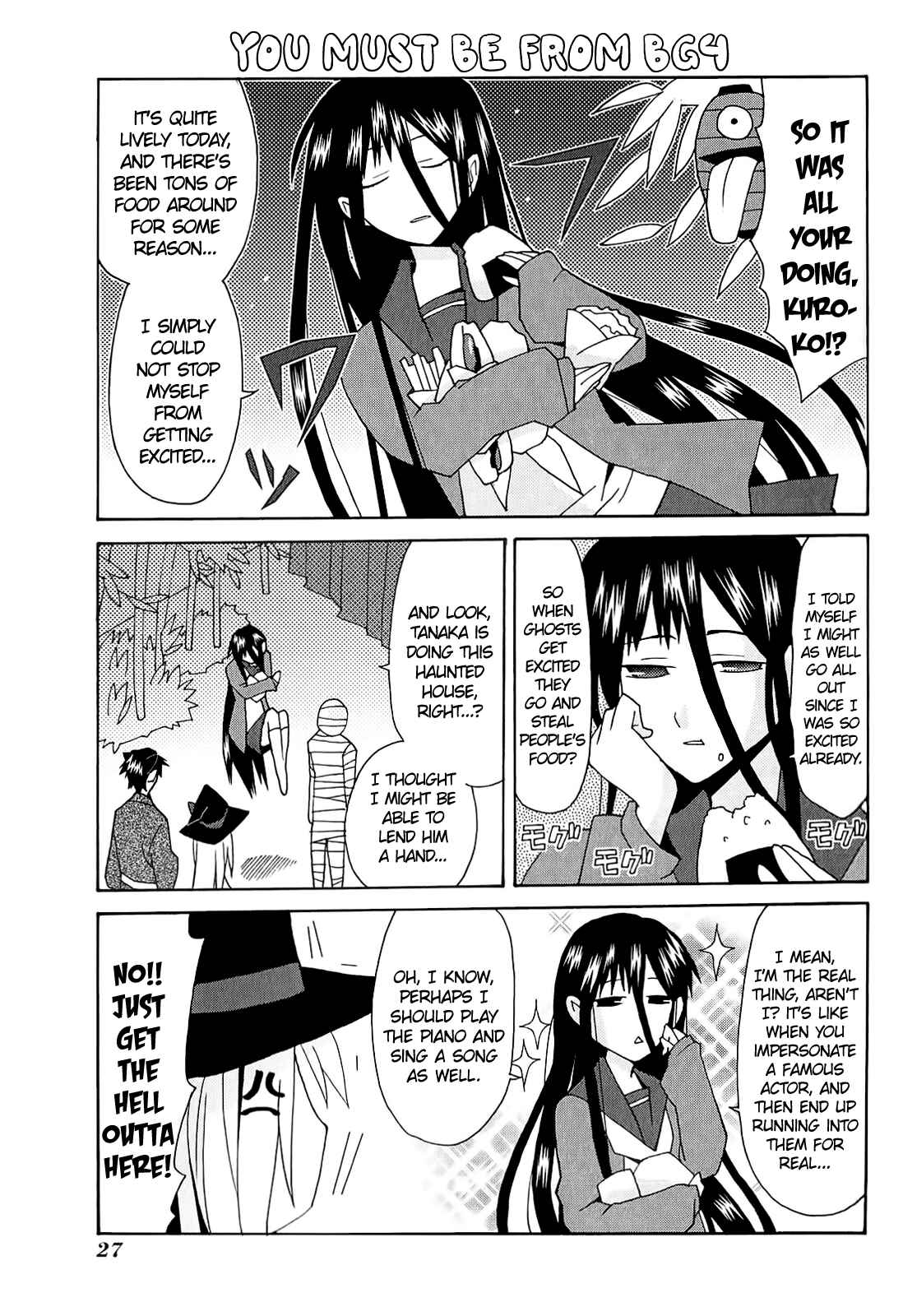 Page 16 Chapter 9 Yandere Kanojo
