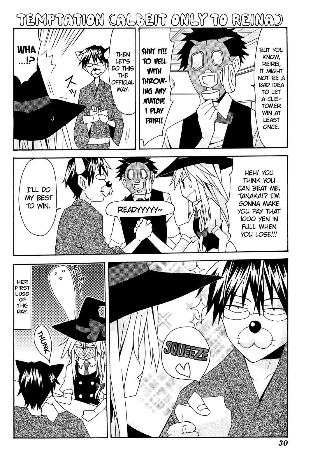 Page 19 Chapter 9 Yandere Kanojo