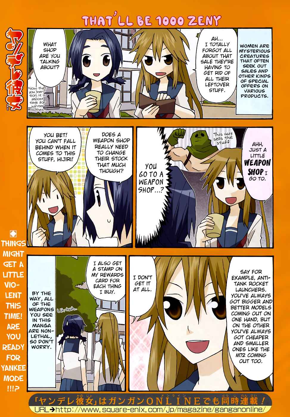 Page 1 Chapter 26 Yandere Kanojo