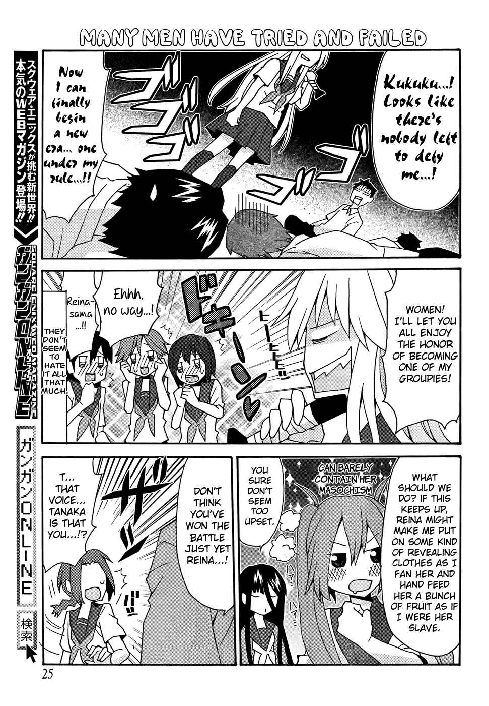 Page 10 Chapter 26 Yandere Kanojo